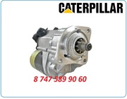 Стартер на мини погрузчик Cat 236,  236b,  236d