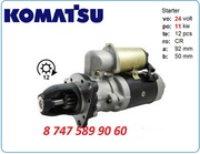 Стартер Komatsu Pc750,  pc700,  d135 6008139341