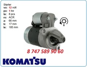  Стартер Komatsu Pc02,  pc03,  pc03-1