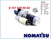 Стартер Komatsu pc2000 600-813-9911