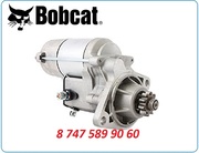 Стартер на мини погрузчик Bobcat 450