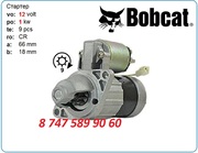 Стартер Bobcat 2200,  2200s 228000-7090