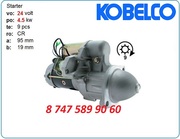 Стартер Kobelco 120,  lk550 0-23000-2101