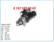 Стартер Cat 330,  336,  325 1990268