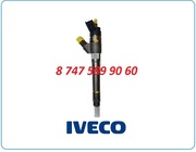 Форсунки Iveco Daily 0445120011