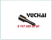 Распылитель форсунки Yuchai,  Xcmg