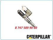 Форсунки на фронтальный погрузчик Cat 152-3680