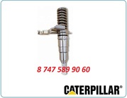 Форсунки на фронтальный погрузчик Caterpillar 254-4183