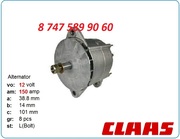 Стартер на Claas 0124525203