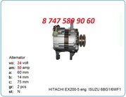 Генератор Hyundai r160,  r180 0-33000-3630