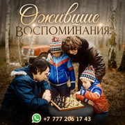 Оживление фото,  фильм из фото